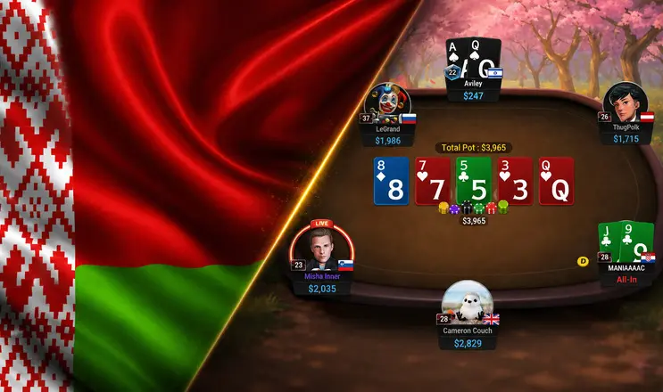 Poker V Belarusi