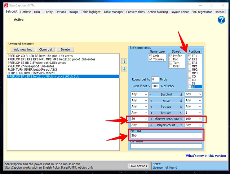 Stars Caption настройка шаблона на опен-рейзов