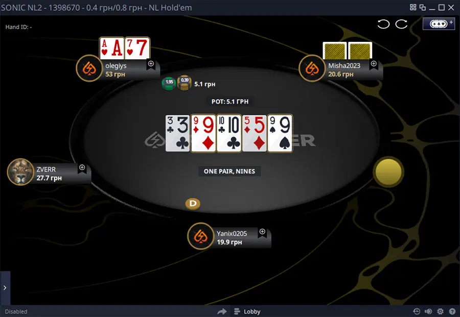 Grombet Poker