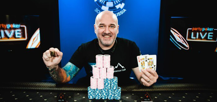 Вадим Шлез выиграл Wsop Circuit Sochi 2018 Main Event