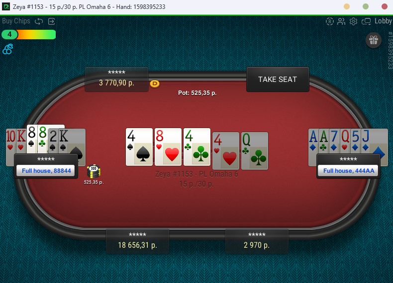Pokerdom Plo6 Table Ru