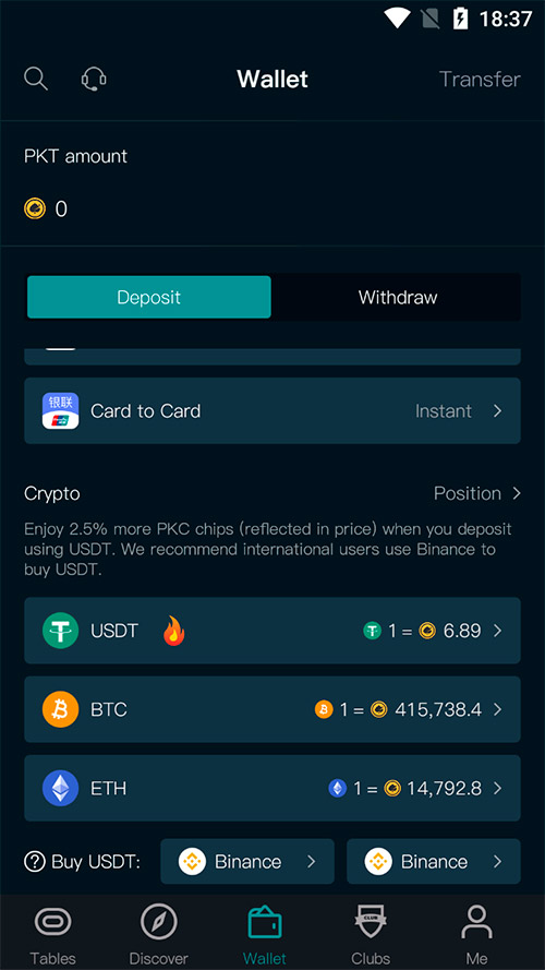 Poker Time Cashier Ru