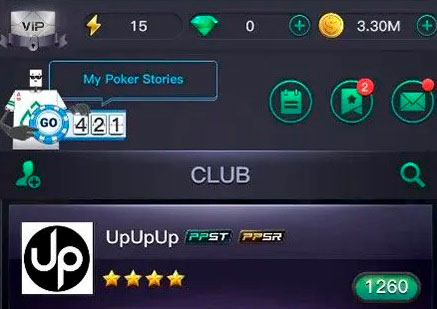 Как найти клуб PPPoker